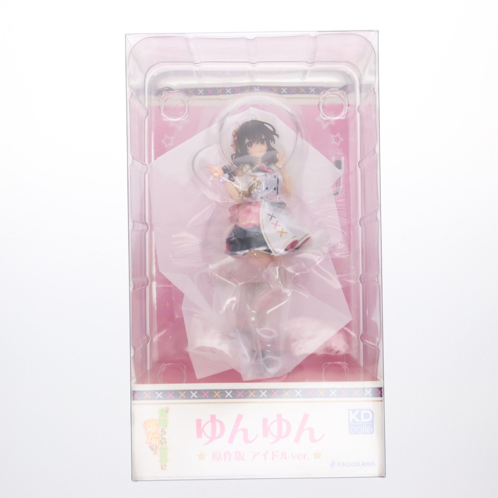 ゆんゆん 原作版 アイドルver. 『この素晴らしい世界に爆焔を!』 完成品 フィギュア KADOKAWA(カドカワ)