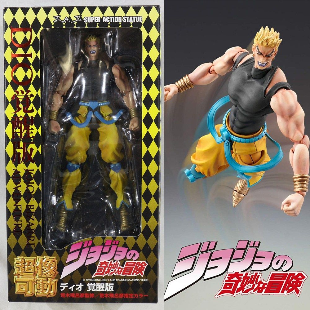超像可動 18.DIO(覚醒版)(荒木飛呂彦指定カラー) ジョジョの奇妙な冒険 第三部 スターダストクルセイダース 完成品 可動フィギュア メディコス・エンタテインメント