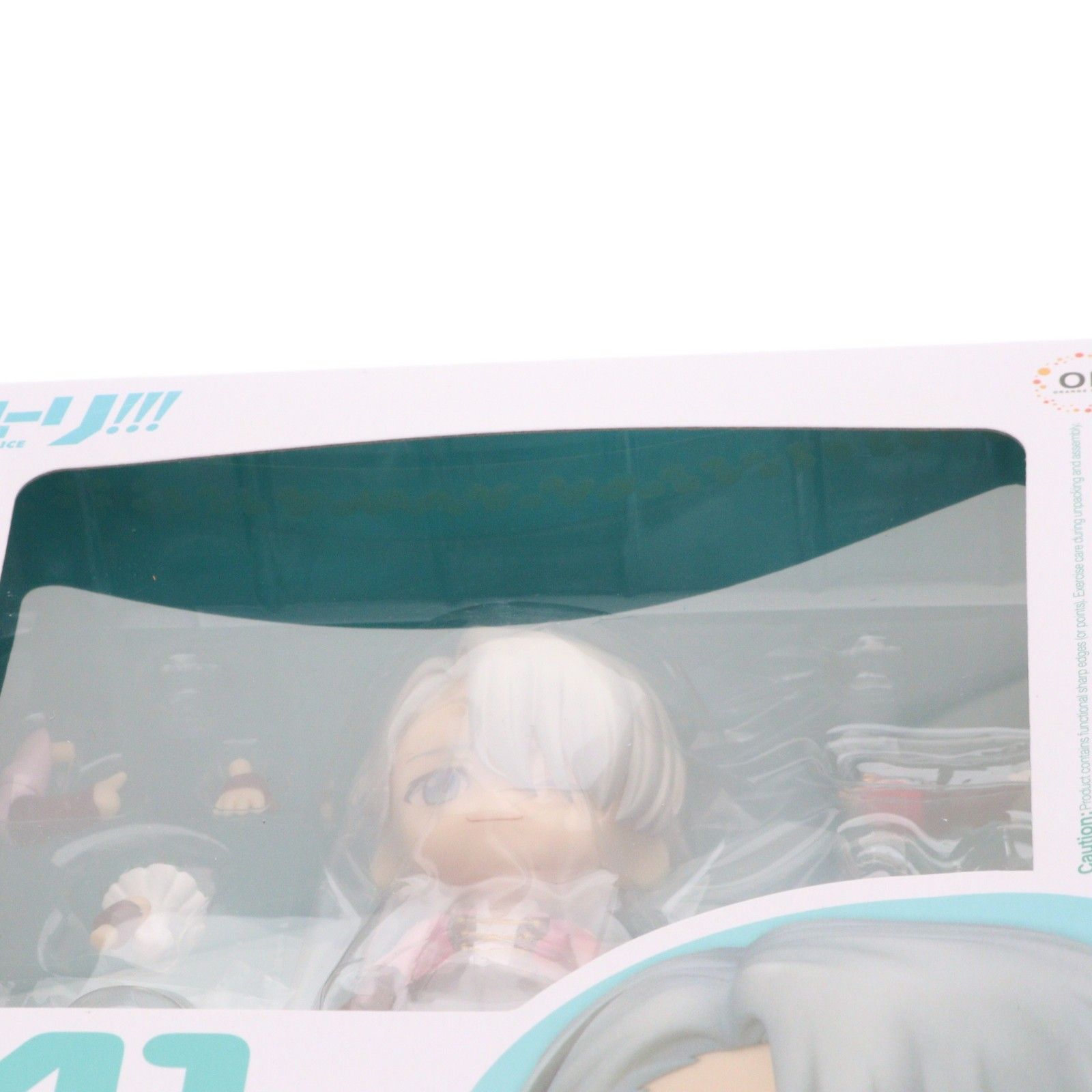 ねんどろいど 741 ヴィクトル・ニキフォロフ ユーリ!!! on ICE 完成品 可動フィギュア オランジュ・ルージュ