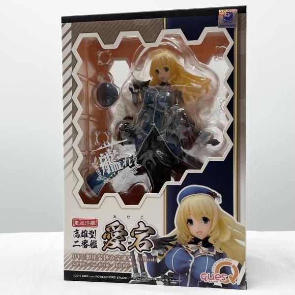 【中古】未開封 1/8 愛宕 キューズQ 艦隊これくしょん 艦これ 高雄型2番艦[17]
