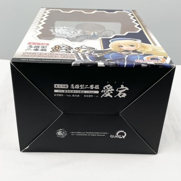 【中古】未開封 1/8 愛宕 キューズQ 艦隊これくしょん 艦これ 高雄型2番艦[17]