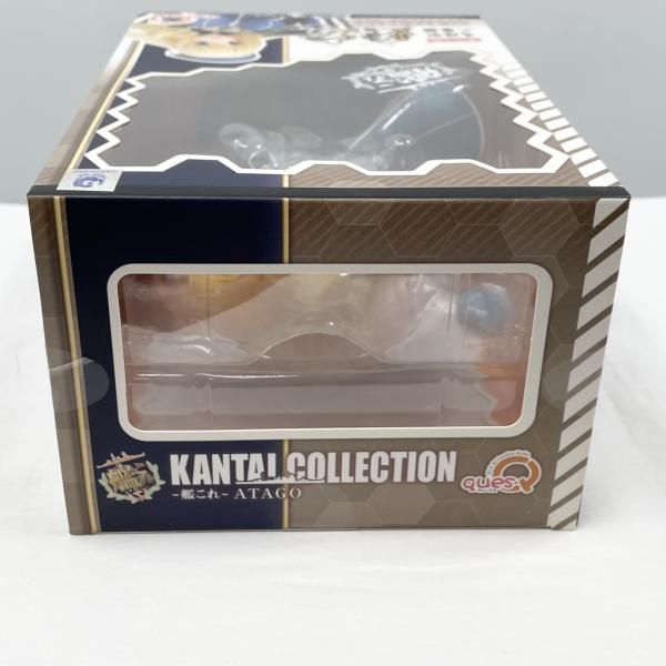 中古】未開封 1/8 愛宕 キューズQ 艦隊これくしょん 艦これ 高雄型2番