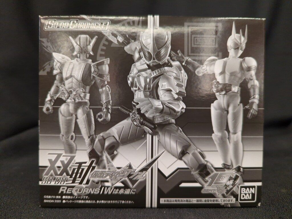 バンダイ 双動/SO-DO CHRONICLE 仮面ライダーW RETURNS/Wは永遠に