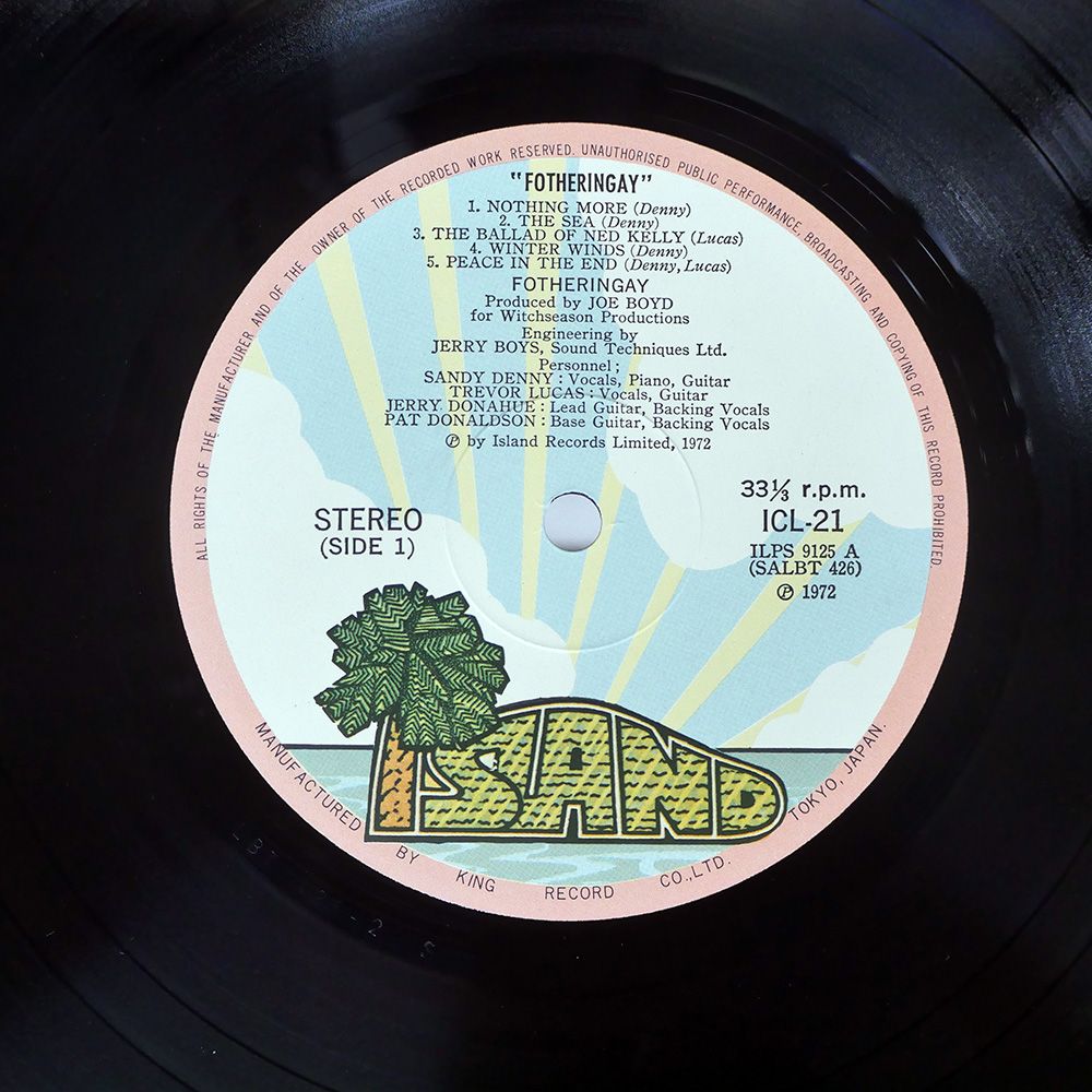 国内盤 FOTHERINGAY/SAME/ISLAND ICL21 LP 国内盤 FOTHERINGAY/SAME/ISLAND ICL21 LP