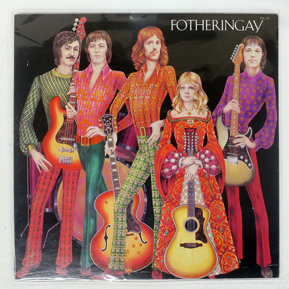 国内盤 FOTHERINGAY/SAME/ISLAND ICL21 LP