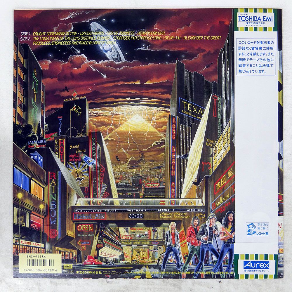 帯 国内盤 IRON MAIDEN/SOMEWHERE IN TIME/EMI EMS91184 LP 帯 国内盤 IRON MAIDEN/SOMEWHERE IN TIME/EMI EMS91184 LP