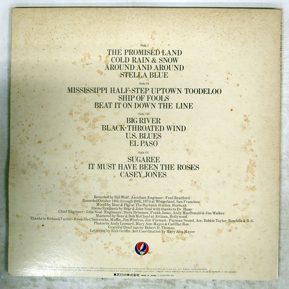 帯 国内盤 GRATEFUL DEAD/STEAL YOUR FACE/LIBERTY LLS67095 LP 帯 国内盤 GRATEFUL DEAD/STEAL YOUR FACE/LIBERTY LLS67095 LP