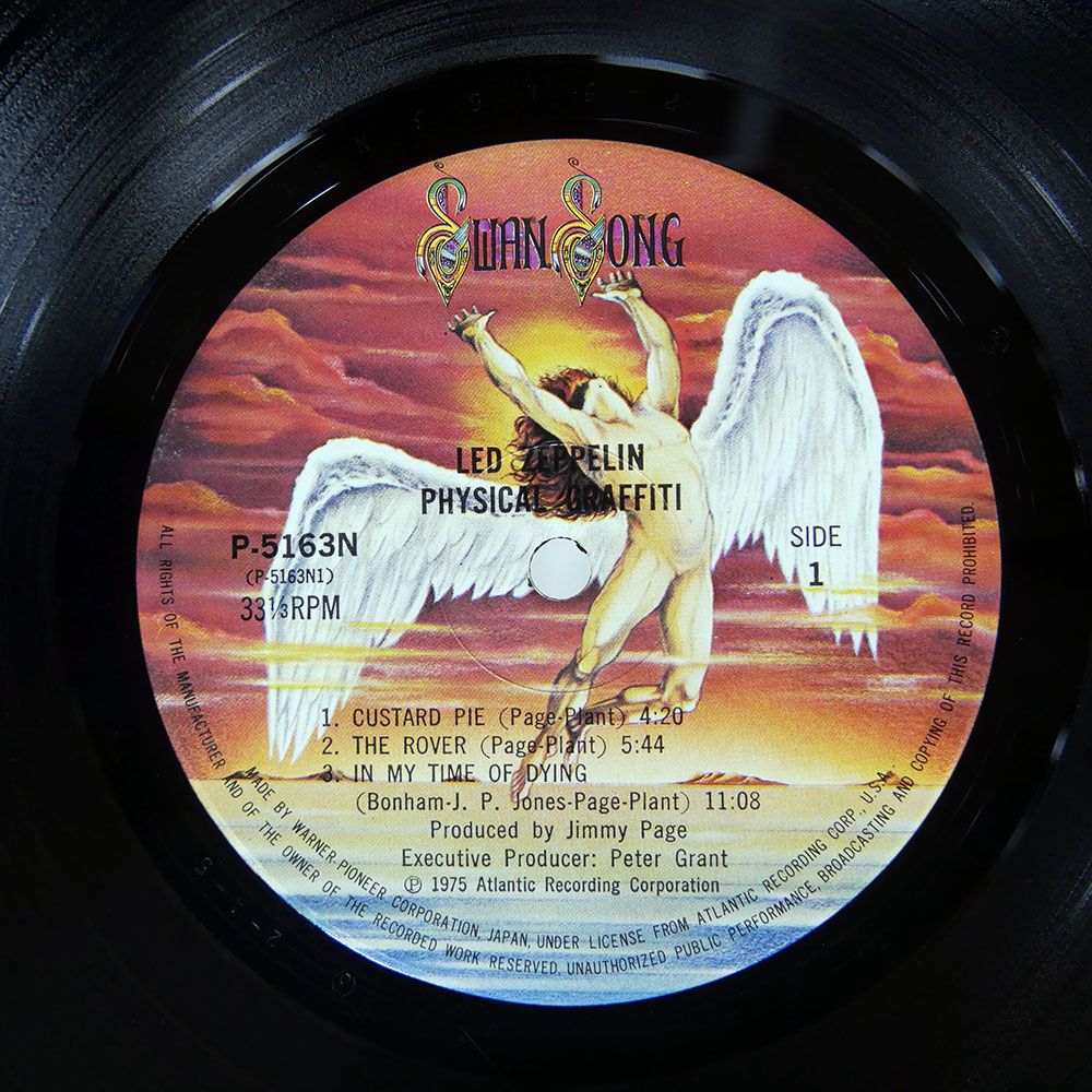 帯 国内盤 LED ZEPPELIN/PHYSICAL GRAFFITI/SWAN SONG P5163N LP