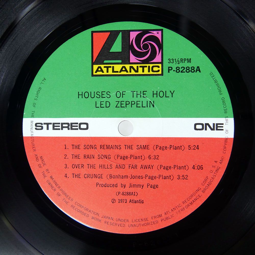 帯 国内盤 LED ZEPPELIN/HOUSES OF THE HOLY/ATLANTIC P8288A LP 帯 国内盤 LED ZEPPELIN/HOUSES OF THE HOLY/ATLANTIC P8288A LP