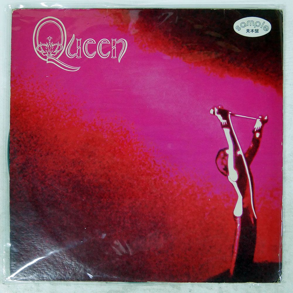 見本盤 国内盤 QUEEN/SAME/ELEKTRA P8427E LP