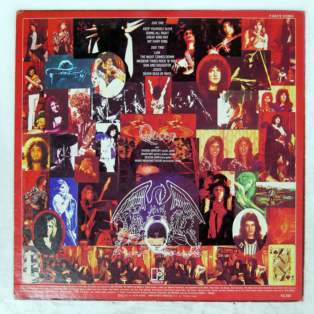 見本盤 国内盤 QUEEN/SAME/ELEKTRA P8427E LP