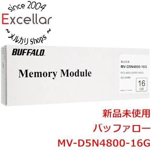 [bn:2] BUFFALO　ノート用 MV-D5N4800-16G　SODIMM DDR5 PC5-4800 16GB