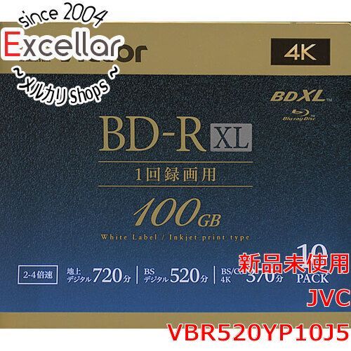 [bn:2] Victor　ブルーレイディスク VBR520YP10J5　10枚組