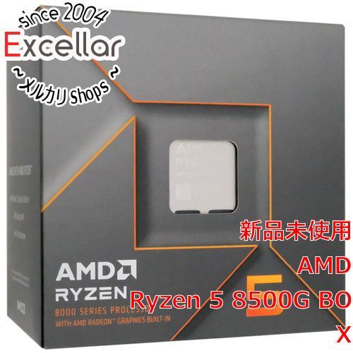 [bn:5] AMD　Ryzen 5 8500G 100-100000931　3.5GHz Socket AM5