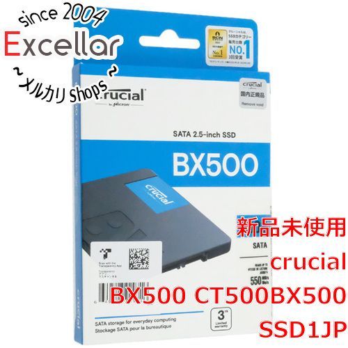 [bn:4] 【新品訳あり(箱きず・やぶれ)】 crucial　2.5インチ 内蔵型 SSD BX500 CT500BX500SSD1JP　500GB
