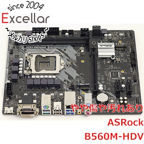 [bn:2] ASRock製 MicroATXマザボ　B560M-HDV　LGA1200