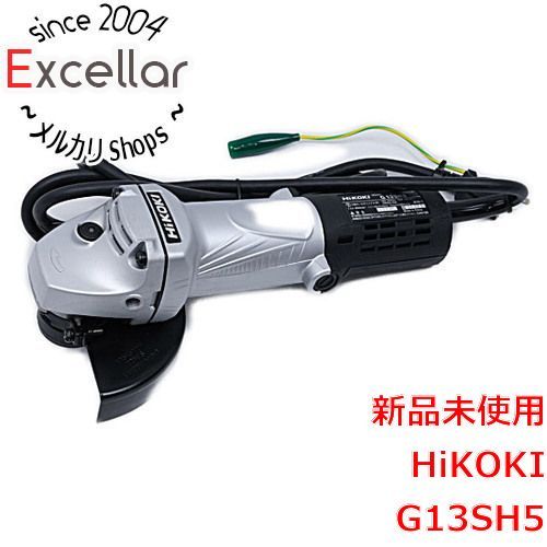 [bn:1] 【新品(開封のみ・箱きず・やぶれ)】 HiKOKI　電気ディスクグラインダ G13SH5