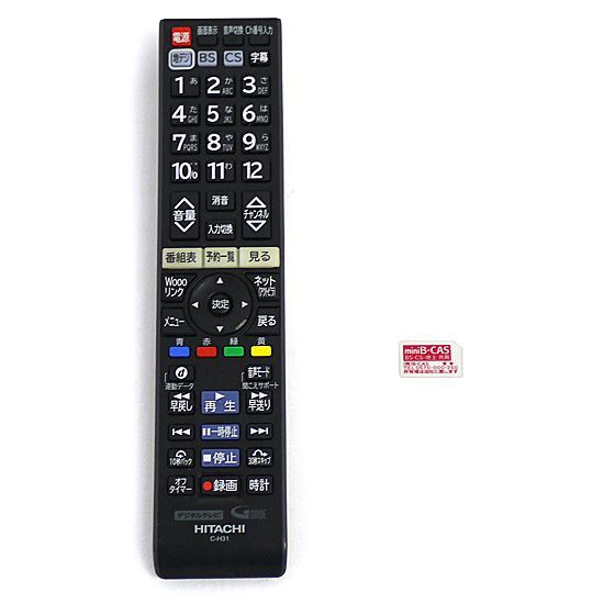bn:5] HITACHI 24V型 液晶テレビ Wooo L24-A5 - メルカリ