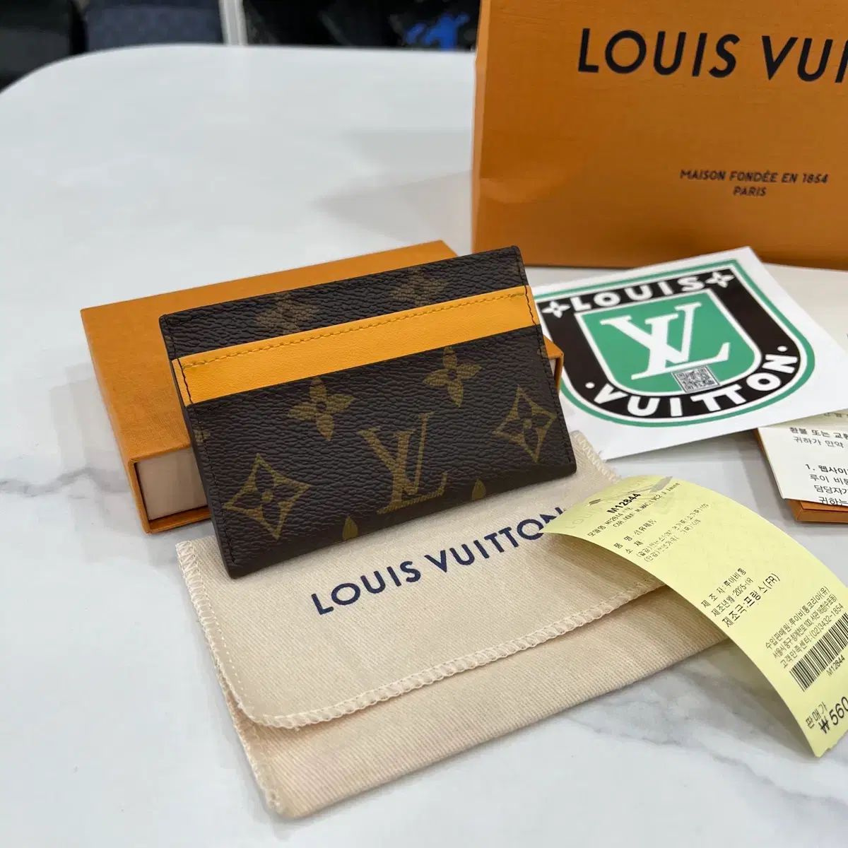新品 Louis Vuitton ルイヴィトン モノグラム カードウォレット 黄色