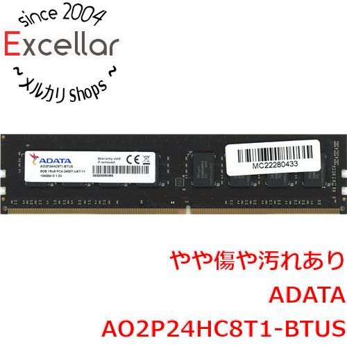 [bn:15] ADATA　デスクトップ用 AO2P24HC8T1-BTUS　DDR4 PC4-2400T 8GB 4,487円