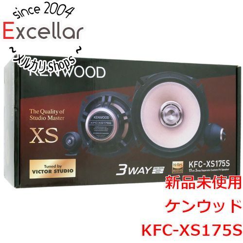 [bn:10] KENWOOD　17cm 3wayセパレートカスタムフィット・スピーカー　KFC-XS175S