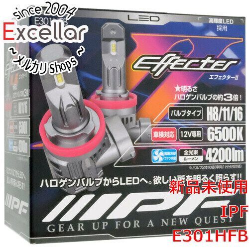 [bn:6] IPF　LED エフェクターII ヘッド＆フォグバルブ 6500K　E301HFB