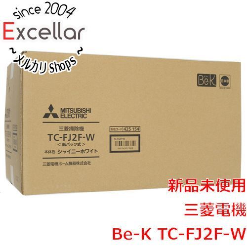 [bn:3] 三菱電機　紙パック式クリーナー Be-K　TC-FJ2F-W　シャイニーホワイト
