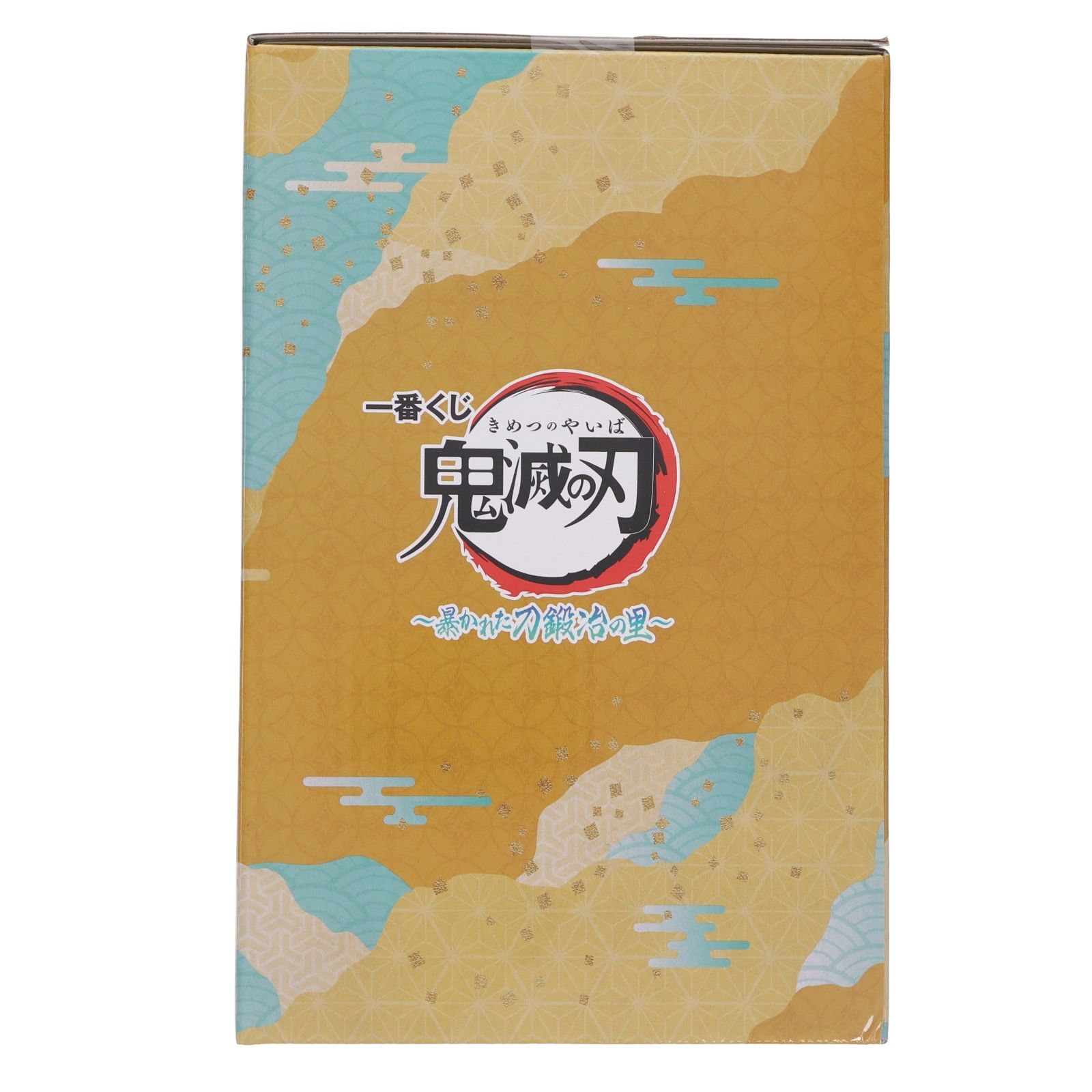 ラストワン賞 時透無一郎(ときとうむいちろう) ラストワンver. 一番くじ 鬼滅の刃 〜暴かれた刀鍛冶の里〜 フィギュア プライズ バンダイスピリッツ ラストワン賞 時透無一郎(ときとうむいちろう) ラストワンver. 一番くじ 鬼滅の刃 〜暴かれた刀鍛冶の里〜 フィギュア プライズ バンダイスピリッツ