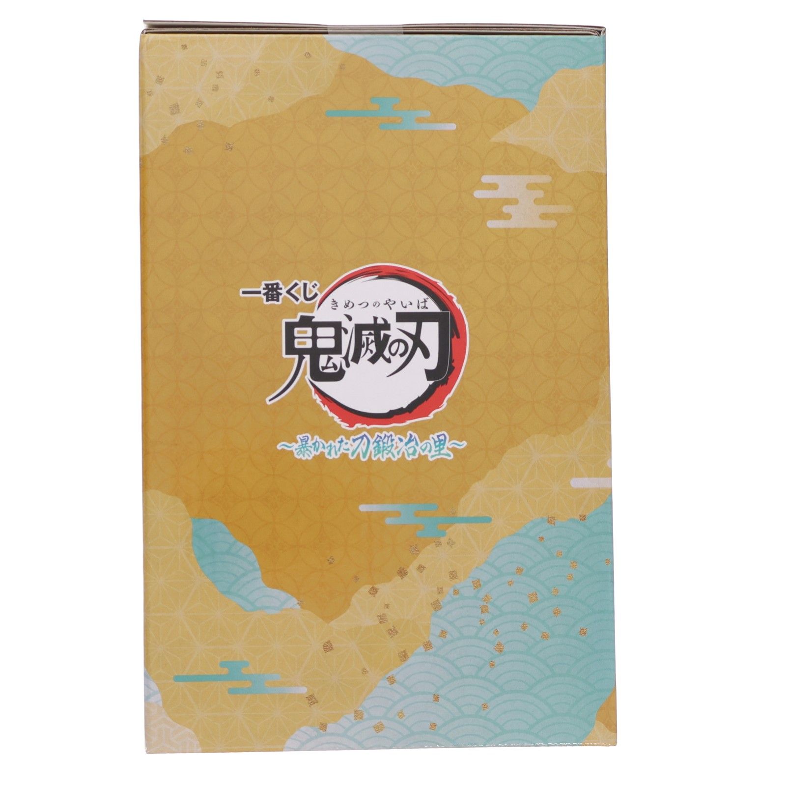 ラストワン賞 時透無一郎(ときとうむいちろう) ラストワンver. 一番くじ 鬼滅の刃 〜暴かれた刀鍛冶の里〜 フィギュア プライズ バンダイスピリッツ ラストワン賞 時透無一郎(ときとうむいちろう) ラストワンver. 一番くじ 鬼滅の刃 〜暴かれた刀鍛冶の里〜 フィギュア プライズ バンダイスピリッツ