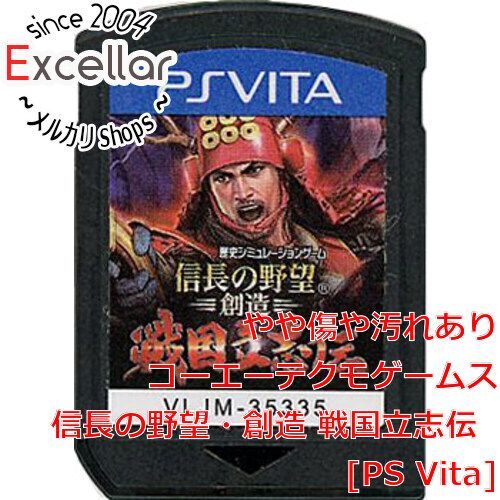 bn:18] 信長の野望・創造 戦国立志伝 PS Vita ソフトのみ - メルカリ