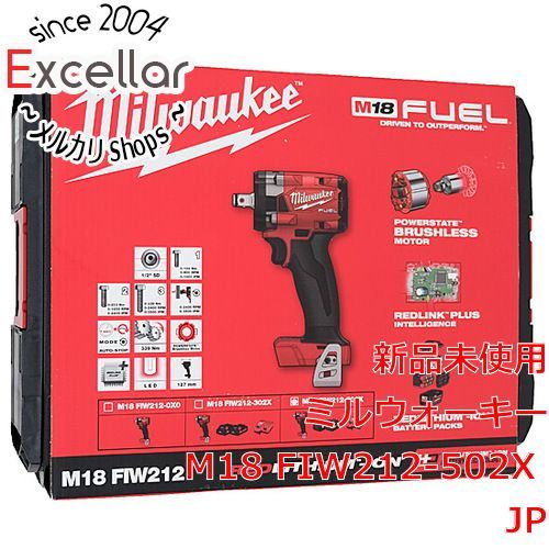 [bn:5] ミルウォーキー　M18 FUEL 1/2インチ 340Nm インパクトレンチセット　M18 FIW212-502X JP
