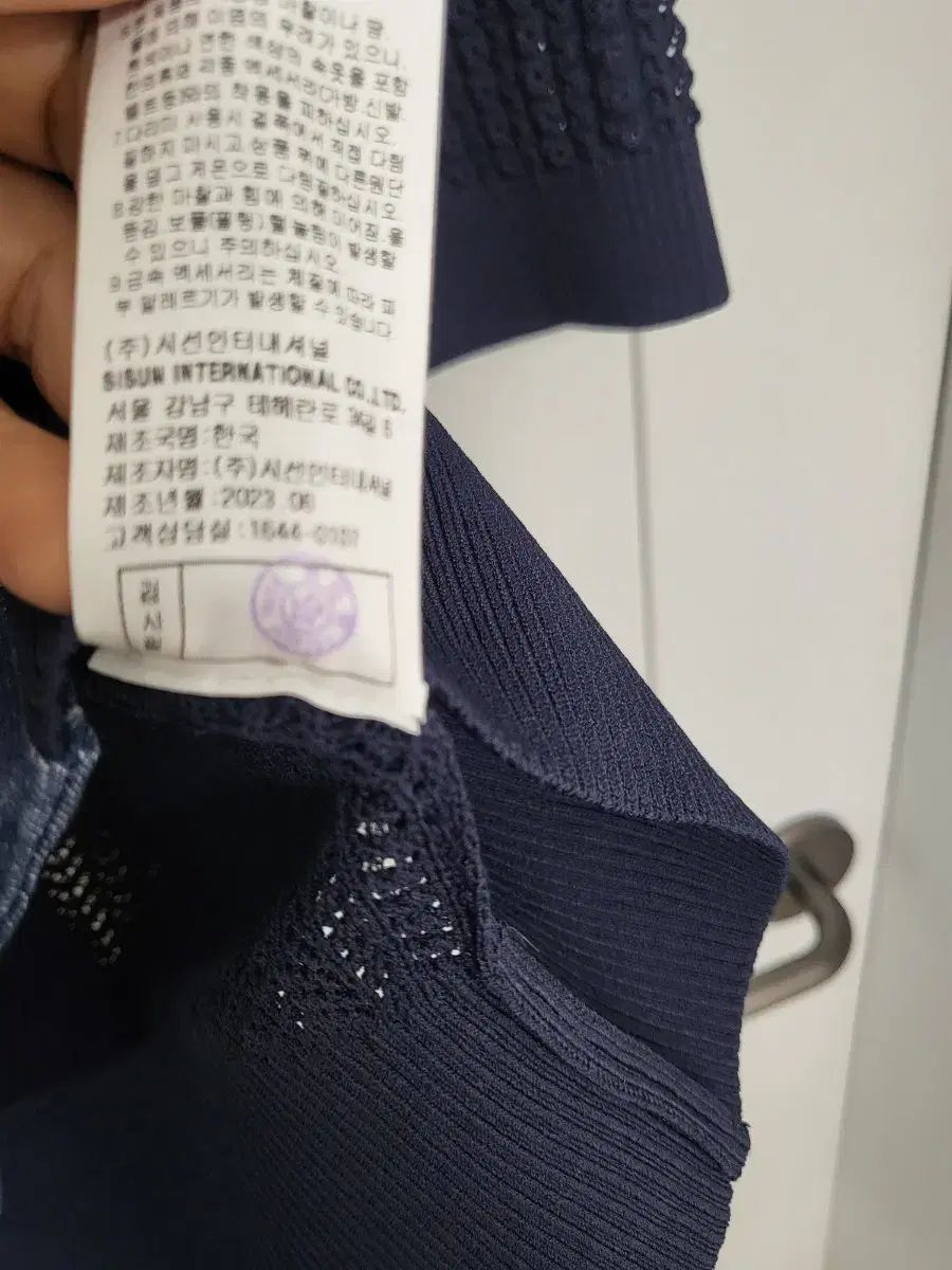 MISSHA ミシャ ネイビー ニット カーディガン デニム カラ(カラ) 7分 MISSHA ミシャ ネイビー ニット カーディガン デニム カラ(カラ) 7分