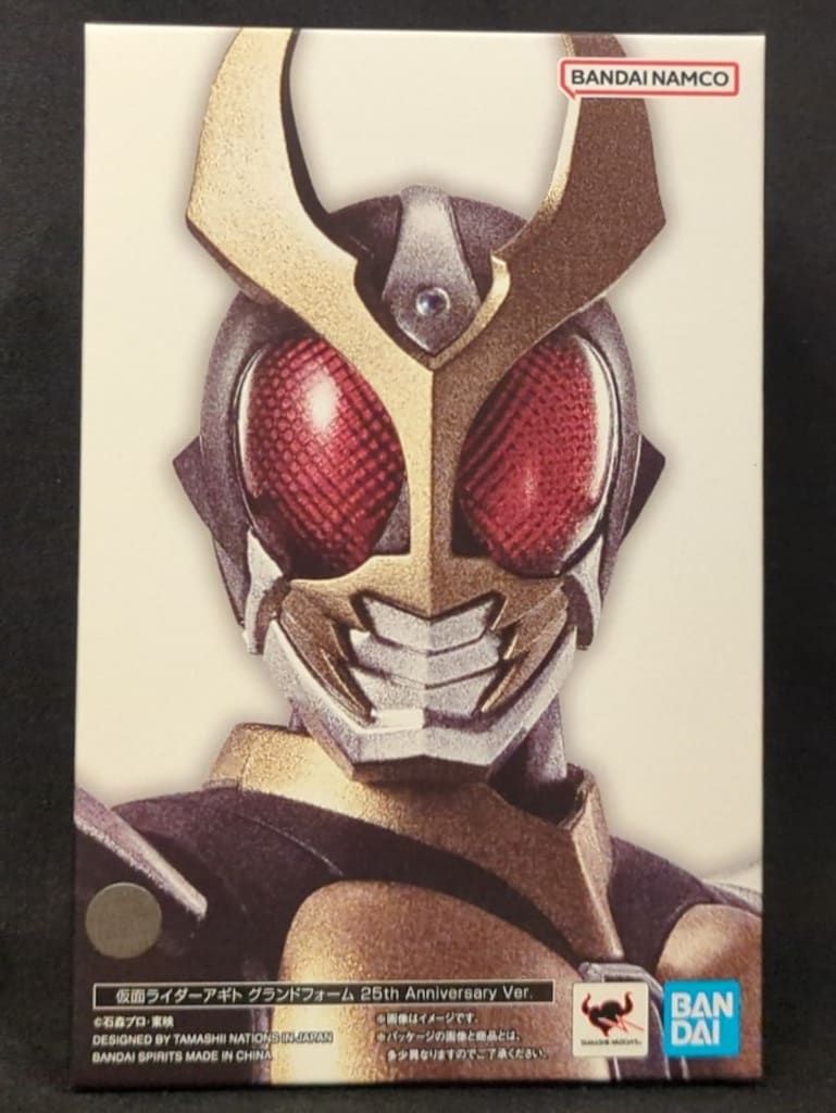 BANDAI SPIRITS S.H.Figuarts 真骨彫製法 仮面ライダーアギト 仮面ライダーアギト グランドフォーム 25th Anniversary Ver.