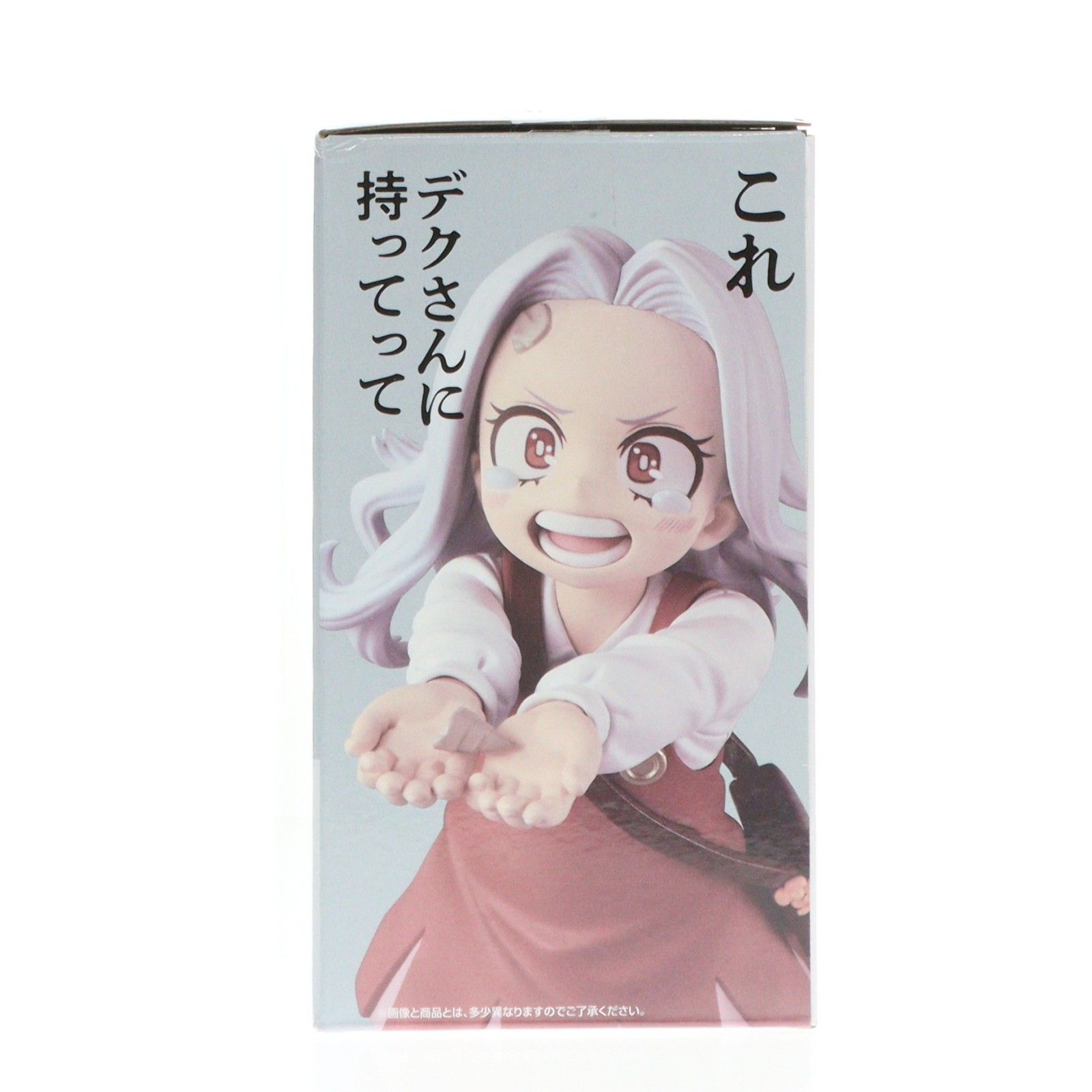 G賞 エリ MASTERLISE 一番くじ 僕のヒーローアカデミア -更に向こうへ- プライズ フィギュア バンダイスピリッツ