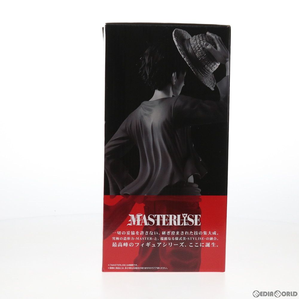 A賞 モンキー・D・ルフィ 一番くじ ワンピース THE BEST EDITION ONE PIECE MASTERLISE フィギュア プライズ(15618) バンプレスト