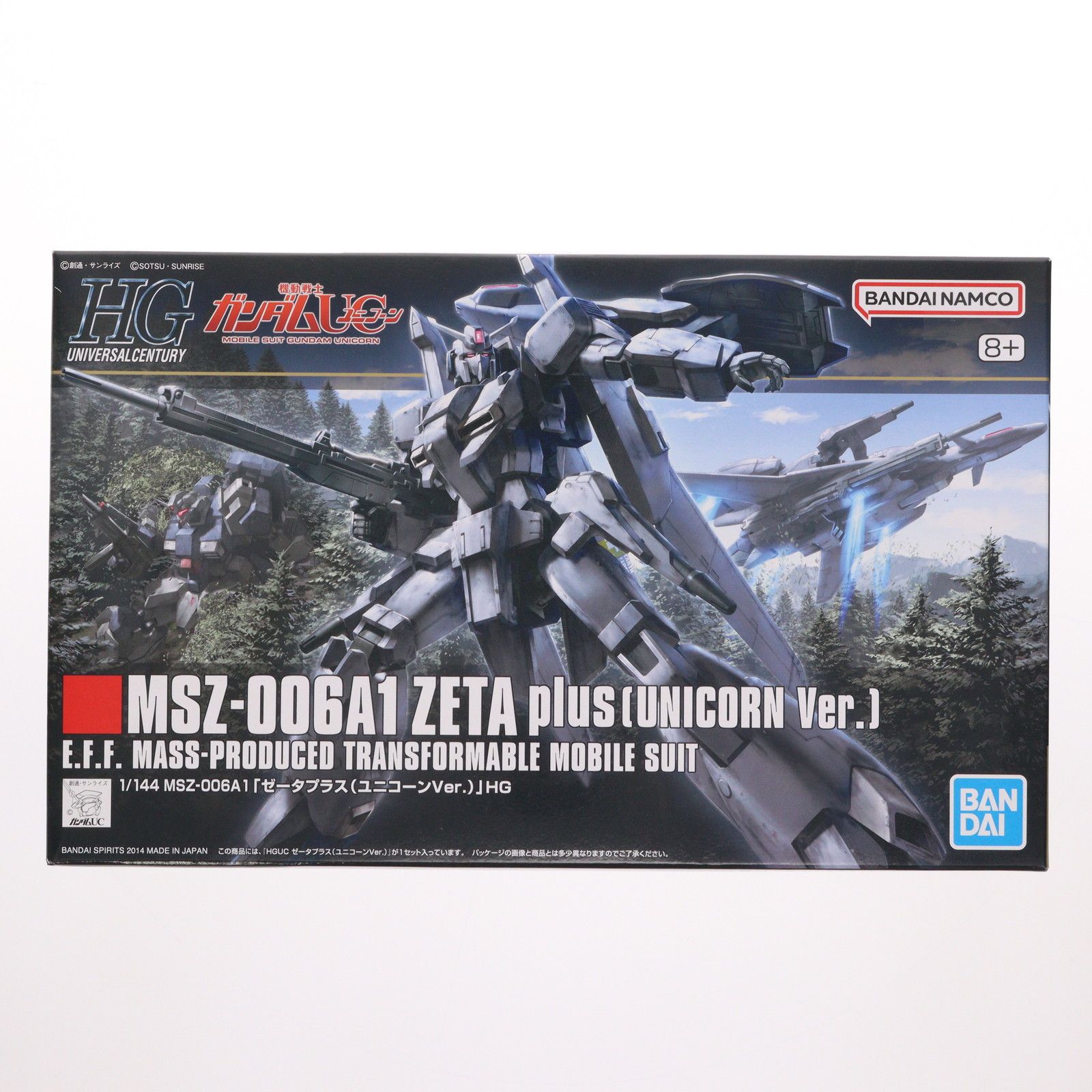再販) HGUC 1/144 MSZ-006A1 ゼータプラス(ユニコーンVer.) 機動戦士