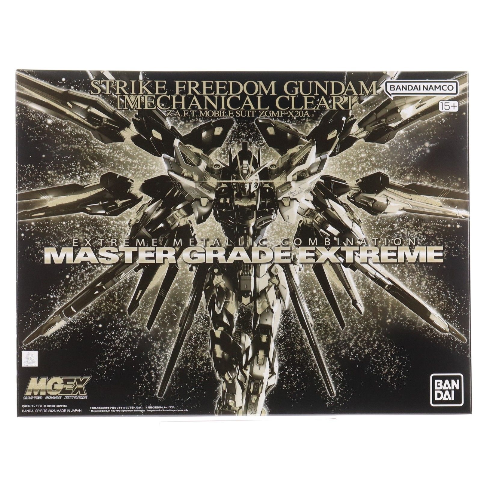 プレミアムバンダイ限定 MGEX 1/100 ストライクフリーダムガンダム[メカニカルクリア] 機動戦士ガンダムSEED DESTINY(シード デスティニー) プラモデル(5072049) バンダイスピリッツ