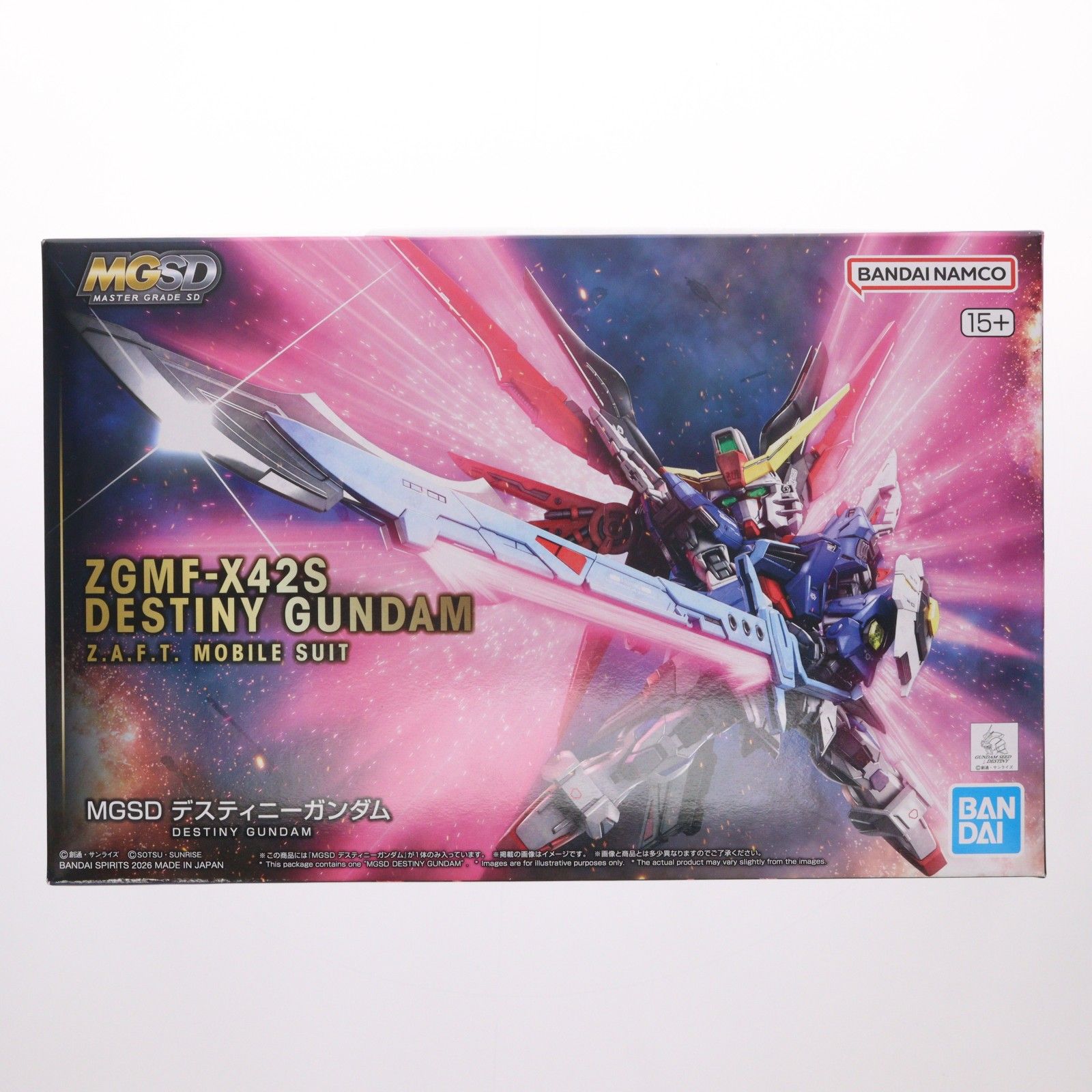 (再販) MGSD デスティニーガンダム 機動戦士ガンダムSEED DESTINY(シード デスティニー) プラモデル(5072027) バンダイスピリッツ