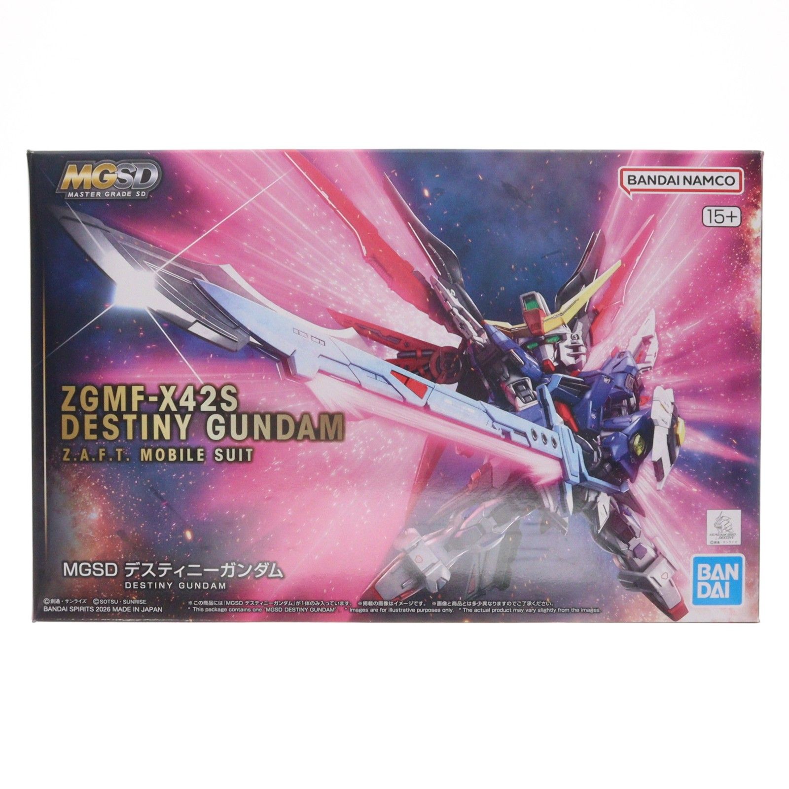 (再販) MGSD デスティニーガンダム 機動戦士ガンダムSEED DESTINY(シード デスティニー) プラモデル(5072027) バンダイスピリッツ