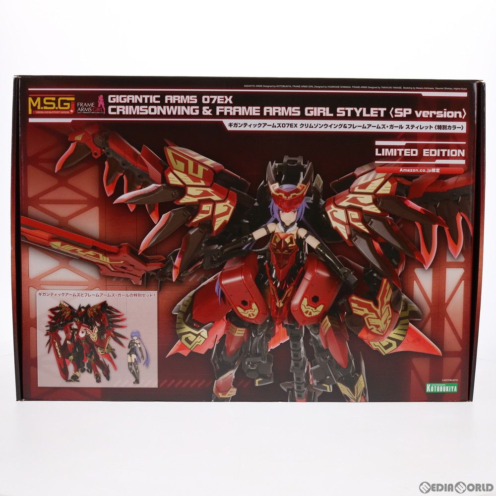 Amazon.co.jp限定 M.S.G ギガンティックアームズ07EX クリムゾンウイング&フレームアームズ・ガール スティレット(特別カラー) プラモデル(GT108) コトブキヤ