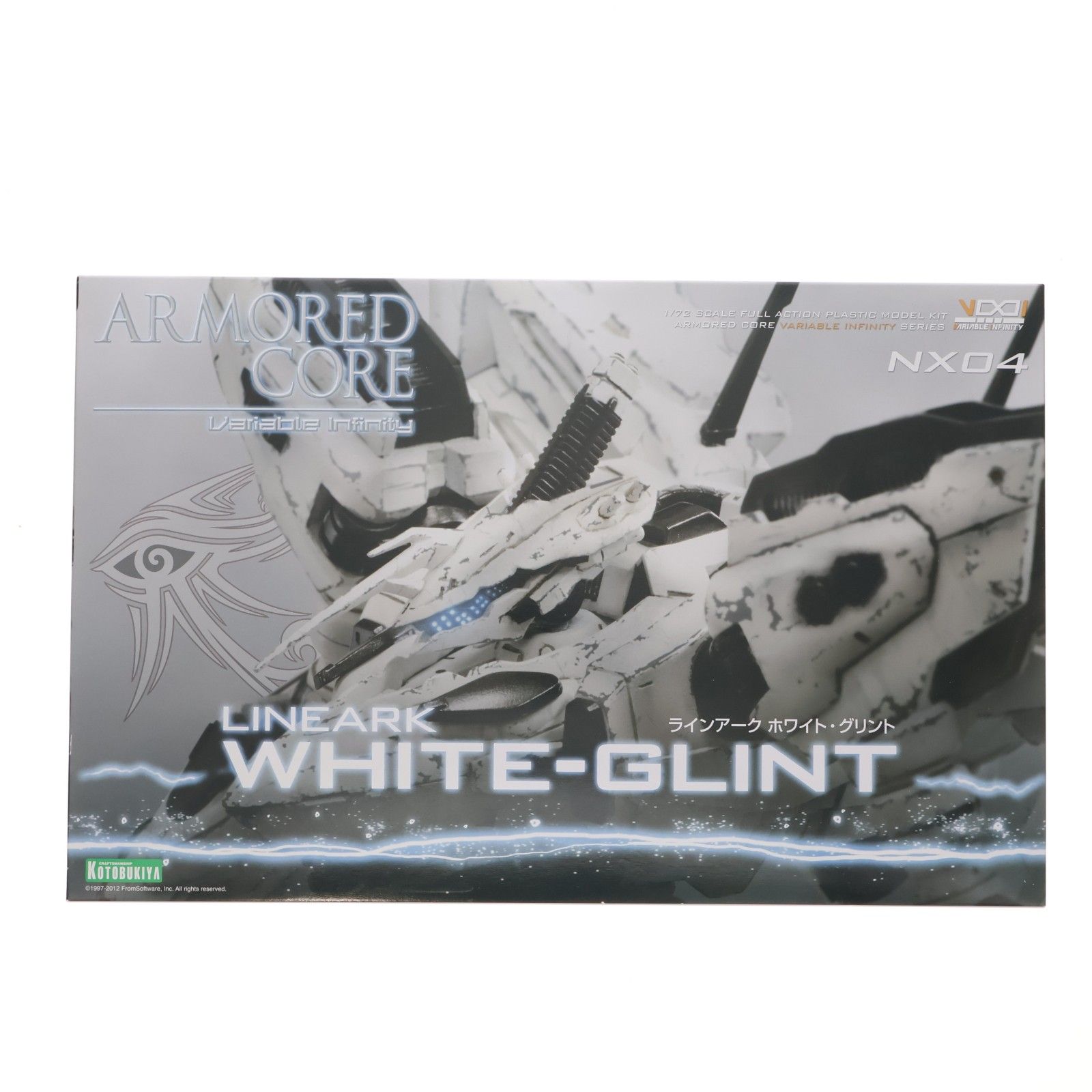 (再販) V.I.シリーズ 1/72 ラインアーク WHITE-GLINT(ホワイト・グリント) ARMORED CORE for Answer(アーマード・コア フォーアンサー) プラモデル(VI029R) コトブキヤ