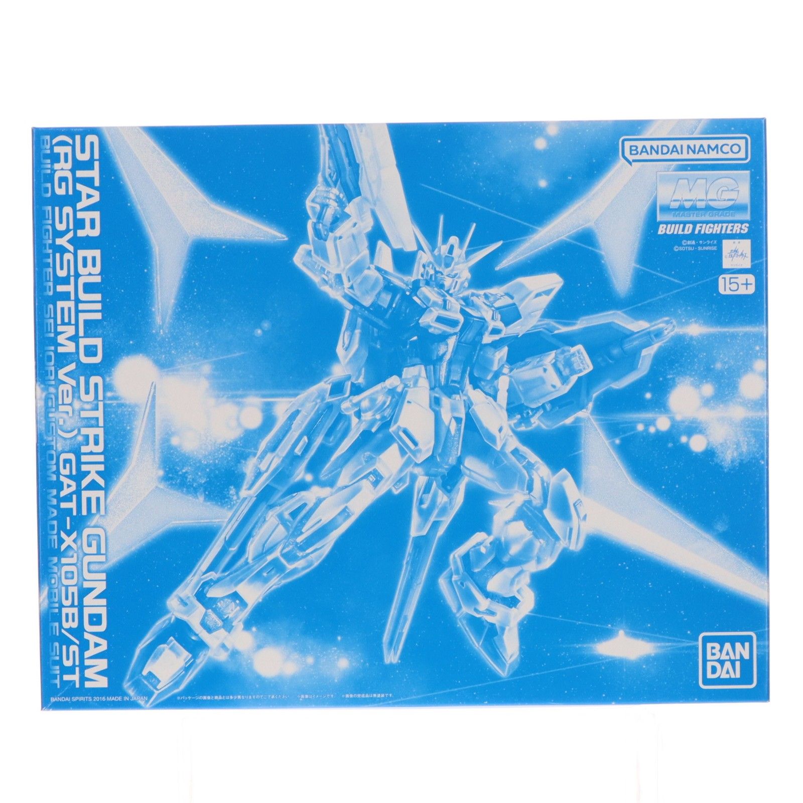 プレミアムバンダイ限定 MG 1/100 GAT-X105B/ST スタービルドストライクガンダム RGシステムVer. ガンダムビルドファイターズ プラモデル バンダイスピリッツ