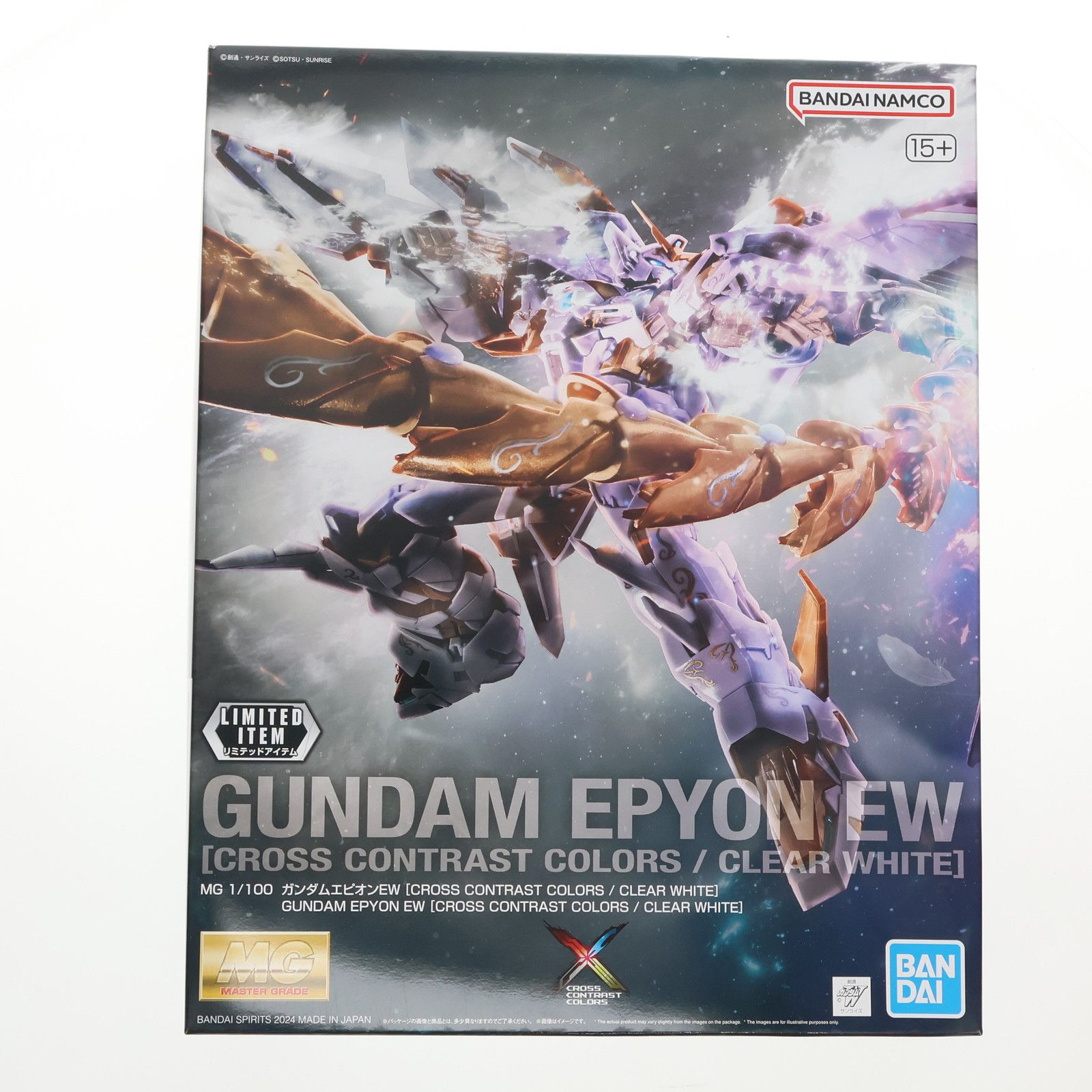イベント限定 MG 1/100 OZ-13MS ガンダムエピオン EW(CROSS CONTRAST COLORS/CLEAR WHITE) 新機動戦記ガンダムW Endless Waltz(ウイング エンドレスワルツ) 敗者たちの栄光 プラモデル(50665