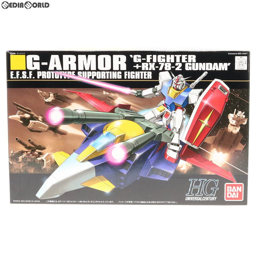 HGUC 1/144 Gアーマー(Gファイター+RX-78-2 ガンダム) 機動戦士ガンダム シリーズNo.050 プラモデル(0129453) バンダイ