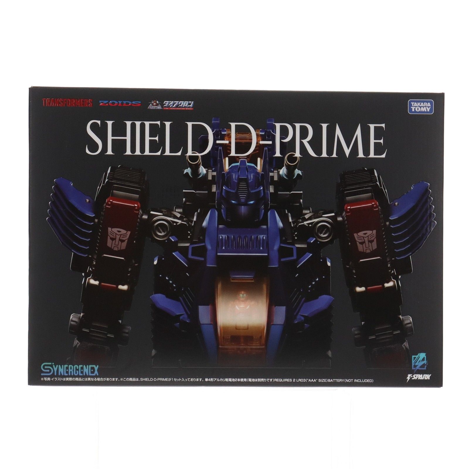 T-SPARK シナジネクス 1/60 SHIELD-D-PRIME(シールドDプライム) 完成トイ タカラトミー