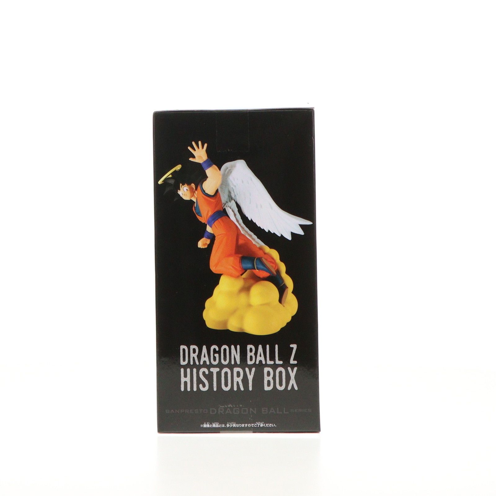 孫悟空 ドラゴンボールZ History Box フィギュア プライズ(2720633