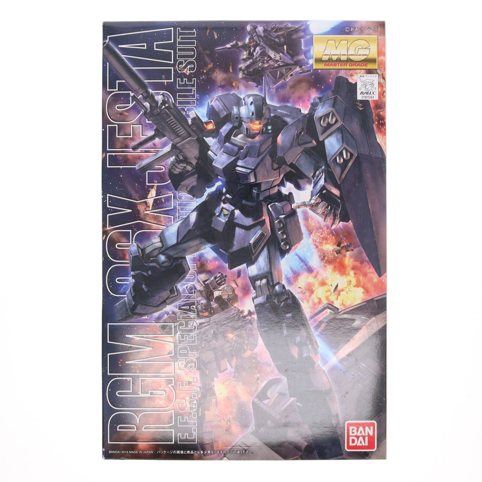 MG 1/100 RGM-96X ジェスタ 機動戦士ガンダムUC(ユニコーン) プラモデル(0181594) バンダイ