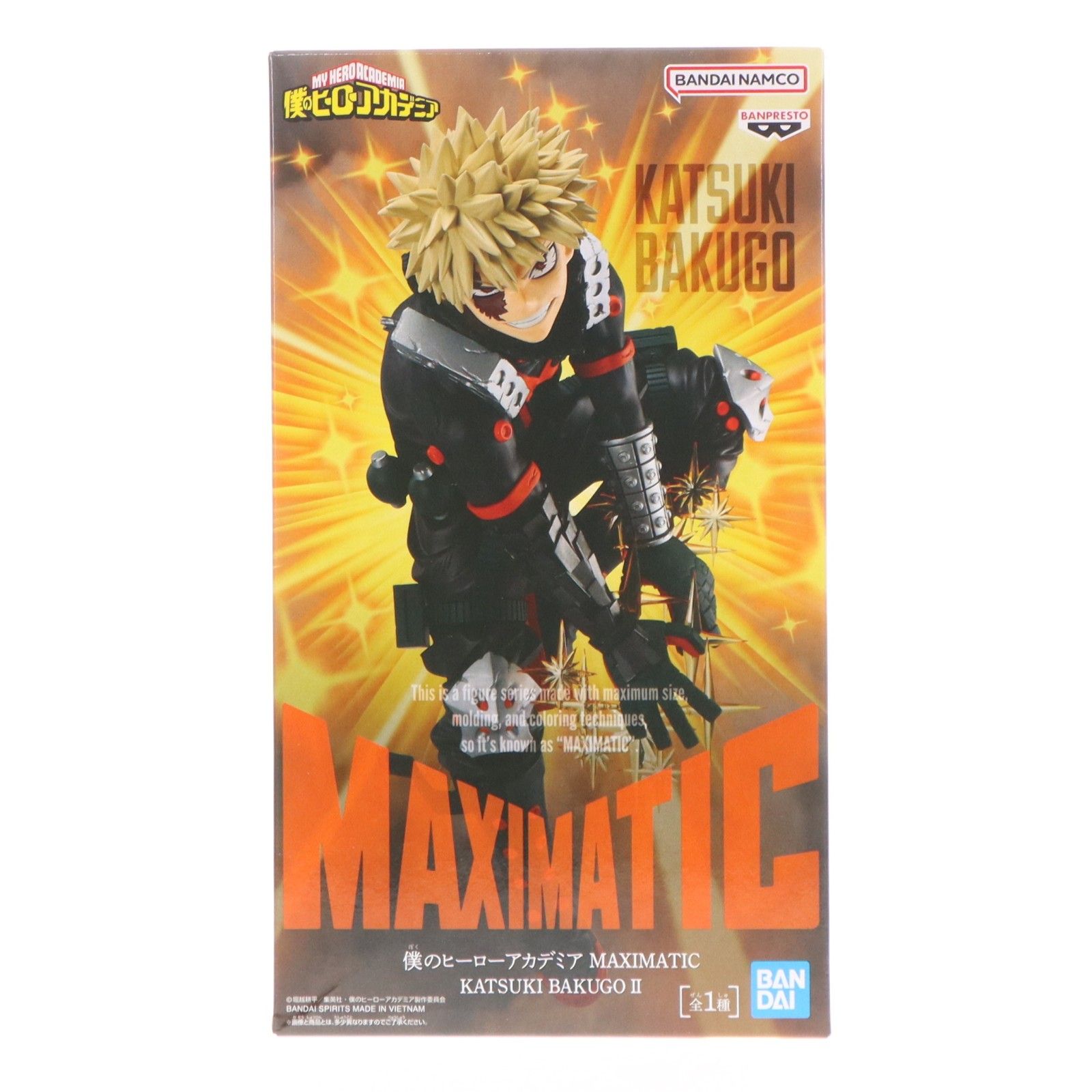 爆豪勝己(ばくごうかつき) 僕のヒーローアカデミア MAXIMATIC KATSUKI