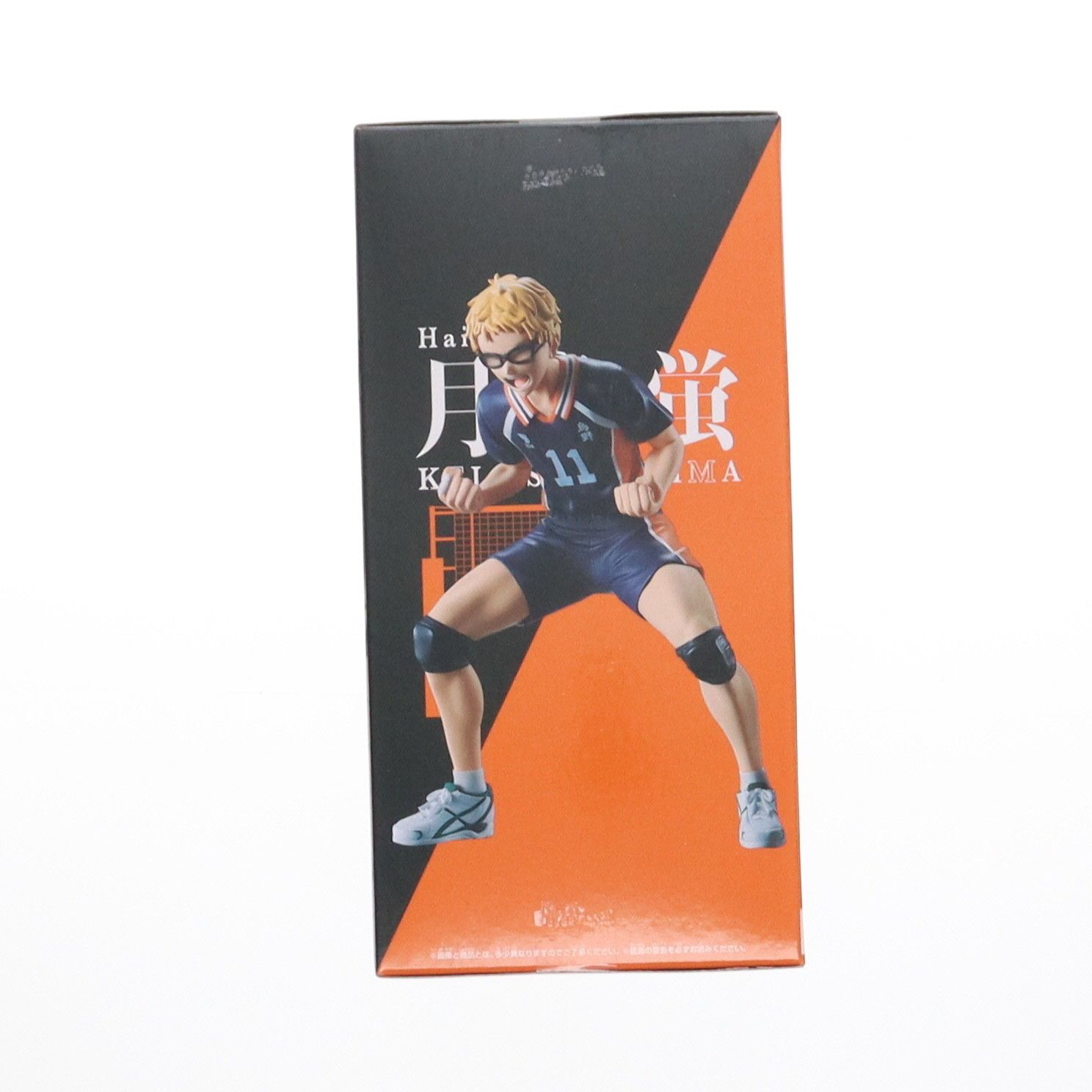 月島蛍(つきしまけい) ハイキュー!! 月島蛍フィギュア-たかがブロック