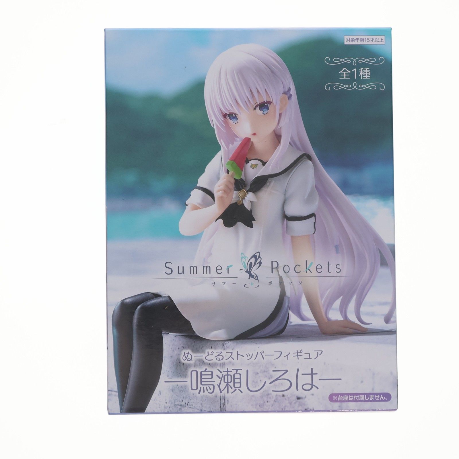 鳴瀬しろは F：NEX フリュー フィギュア Summer Pockets 正規 鳴瀬しろは(なるせしろは) Summer Pockets(サマーポケッツ) ぬーどる